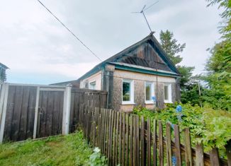 Дом на продажу, 53.2 м2, разъезд Елшанка, Железнодорожная улица, 3