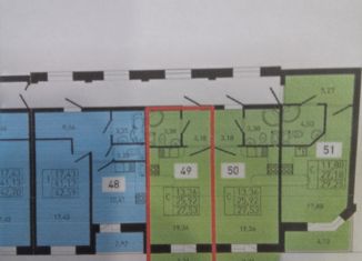 Продается квартира студия, 28 м2, Кировск, улица Энергетиков, 8