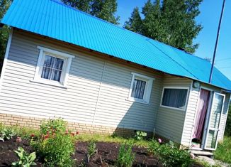 Участок на продажу, 1594 сот., деревня Репьевка, улица Репьёвка