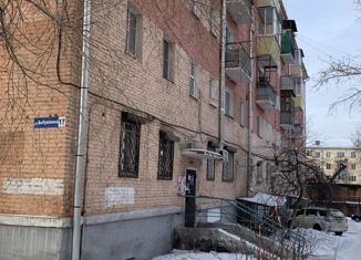 Продаю трехкомнатную квартиру, 53.1 м2, Улан-Удэ, улица Бабушкина, 17