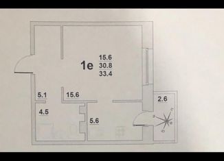 Продается 1-ком. квартира, 31 м2, Свердловская область, Восточная улица, 9