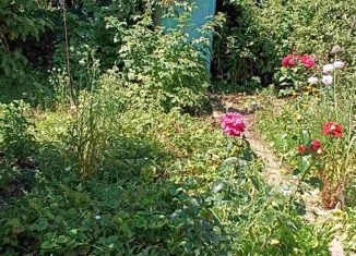 Продаю участок, 7 сот., Ставрополь, микрорайон № 28