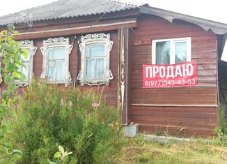 Продается дом, 48 м2, село Алексеево, 61Н-228