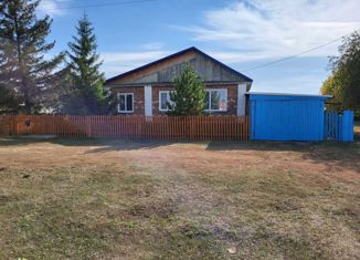 Продается дом, 70.4 м2, деревня Роза Долина, Южная улица