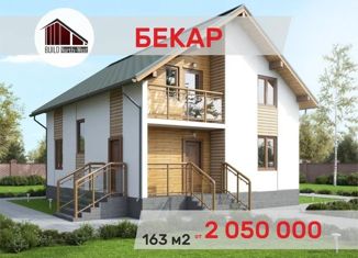 Продажа дома, 163 м2, поселок Романовка, Центральная улица