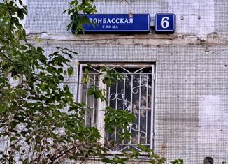 Продам квартиру студию, 11.5 м2, Москва, Донбасская улица, 6, район Бирюлёво Восточное