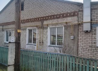 Продам таунхаус, 100.8 м2, Челябинская область, Южная улица, 7