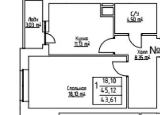 Продается однокомнатная квартира, 43.6 м2, Самара, Революционная улица, 103А, метро Спортивная