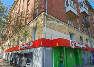 Продажа трехкомнатной квартиры, 75.7 м2, Самара, Физкультурная улица, 72, метро Победа