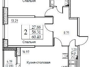 Продается 2-ком. квартира, 60.4 м2, Санкт-Петербург, ЖК Цивилизация, улица Дыбенко, 5к1