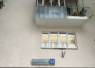 1-ком. квартира на продажу, 17.9 м2, Екатеринбург, проспект Ленина, 52к3А, проспект Ленина