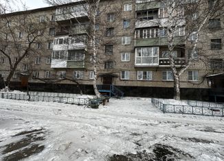 Продажа 3-комнатной квартиры, 51 м2, Алейск, Стадионная улица, 4