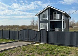 Продажа дома, 100 м2, поселок Молодцово, Сиреневая улица