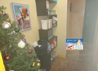 Продается 1-ком. квартира, 18 м2, Коряжма, улица Кирова, 5