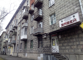 2-комнатная квартира на продажу, 57.2 м2, Кемеровская область, проезд Кулакова, 6