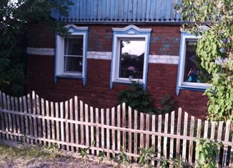 Продается дом, 37.7 м2, поселок городского типа Черлак, Сибирская улица