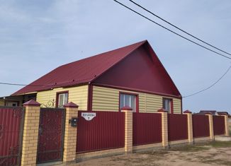 Дом на продажу, 100 м2, поселок Новоорск, улица Комарова