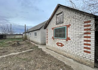 Продажа дома, 45.6 м2, село Балахоновское