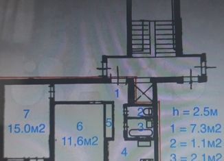 Двухкомнатная квартира на продажу, 44.6 м2, Санкт-Петербург, Наличная улица, 45к1, метро Приморская