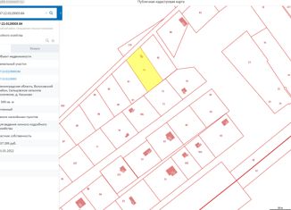 Участок на продажу, 15 сот., деревня Каськово