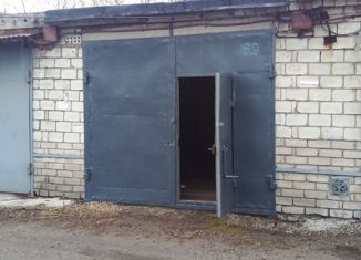 Продам гараж, 21 м2, Уссурийск, улица Воровского, 127