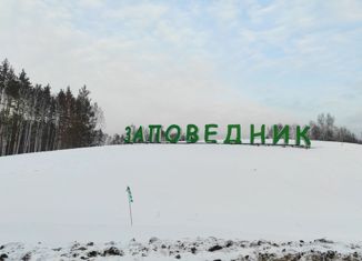 Продажа земельного участка, 10 сот., посёлок Габиевский