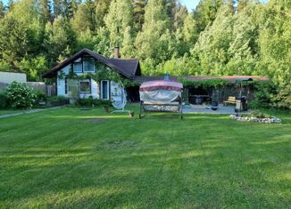 Продаю дом, 49.3 м2, деревня Городище, улица Мира, 21