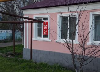 Продажа дома, 44.9 м2, село Пелагиада, улица Ленина