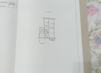 Продажа 3-ком. квартиры, 62 м2, Абакан, улица Крылова, 77