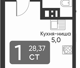 Продажа квартиры студии, 29.2 м2, Новосибирск, площадь Райсовета, 14, площадь Райсовета