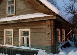 Продажа дома, 48 м2, Новгородская область, улица Гагарина