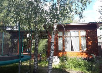 Продажа дома, 100 м2, Калужская область, садовое товарищество Росинка, 41