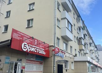 Продается 1-комнатная квартира, 31.2 м2, Архангельск, проспект Ломоносова, 259, Октябрьский округ