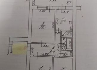 3-комнатная квартира на продажу, 60.3 м2, посёлок городского типа Энем, Красная улица, 14