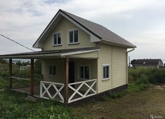 Продается дом, 72 м2, село Маяк, Лесная улица