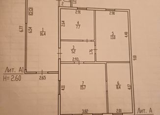 Продаю дом, 67.3 м2, Новозыбков, улица Дыбенко, 210