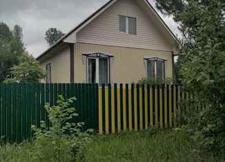 Продажа дома, 48.7 м2, СК Садовод-НК
