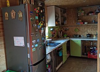 Дом на продажу, 64.4 м2, село Костёнково, Центральная улица, 26