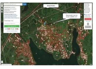 Земельный участок на продажу, 1433 сот., деревня Ящерово