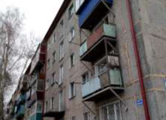 Продается 2-ком. квартира, 46.6 м2, поселок при станции Терентьевская, Вокзальная улица, 3