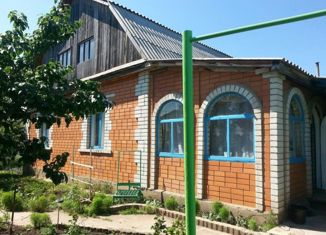 Продажа дома, 83.8 м2, село Киргиз-Мияки, Новая улица, 46