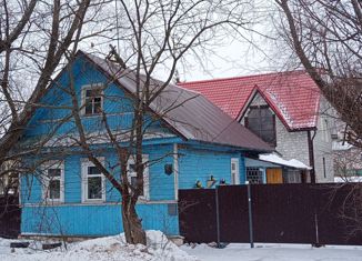 Продажа дома, 45.3 м2, Великий Новгород, Хутынская улица