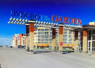 Продажа 1-ком. квартиры, 30 м2, село Зубово, улица Бориса Перина, 1