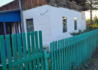 Продаю дом, 22 м2, рабочий посёлок Усть-Абакан, Трудовая улица, 3