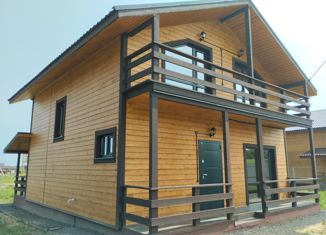 Дом на продажу, 130 м2, село Кривцы, Рязанское шоссе