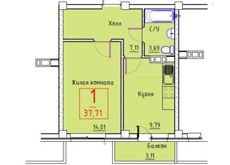 Продажа однокомнатной квартиры, 41.5 м2, Краснодарский край, улица Свердлова, 188