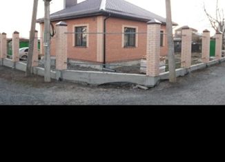 Продажа дома, 70.7 м2, поселок Щепкин, улица Строителей