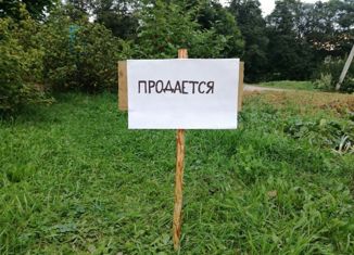 Продажа участка, 6 сот., село Кулешовка, Дачный переулок, 12