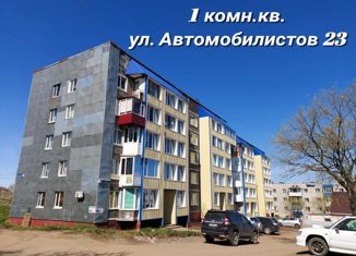 Продаю 1-ком. квартиру, 31.4 м2, Камчатский край, улица Автомобилистов, 23