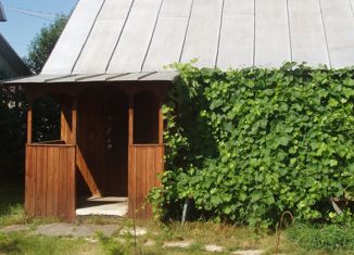 Продается участок, 6.11 сот., деревня Атаевка, 3-я Атаевская улица